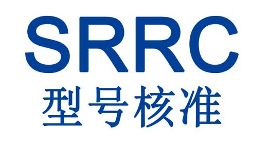 SRRC是強(qiáng)制認(rèn)證嗎為什么需要做SRRC認(rèn)證？