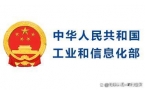 2502全球無(wú)線(xiàn)產(chǎn)品認(rèn)證新聞資訊｜英利檢